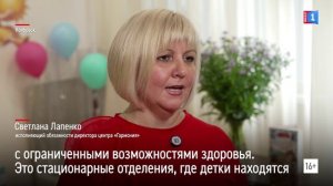 Пришло время подарков