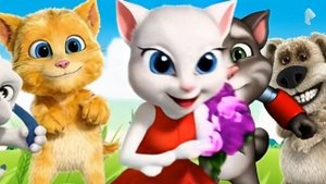 Том друзья и робот