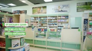 WhatsApp Video 2025-09-02 at 11.14.30