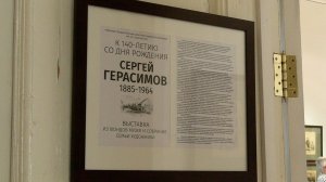 К ЮБИЛЕЮ СО ДНЯ РОЖДЕНИЯ