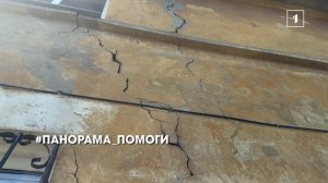 Трещины «в три пальца» 🤯 Дончане пытаются спасти свой дом от разрушения