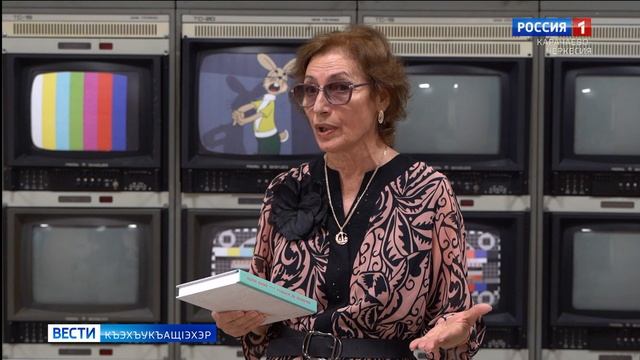 Вести на черкесском языке 02.09.2025