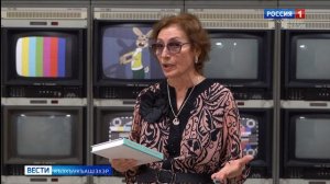 Вести на черкесском языке 02.09.2025