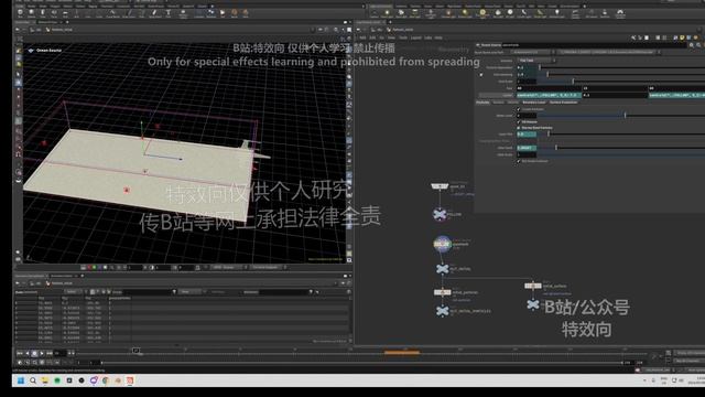 10_10. Lake setup from trailer смотреть онлайн