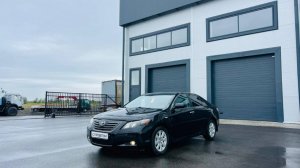 Toyota Camry, 2008 год