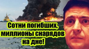 СВЕЖИЕ НОВОСТНЫЕ СВОДКИ НА 03.09.2025!