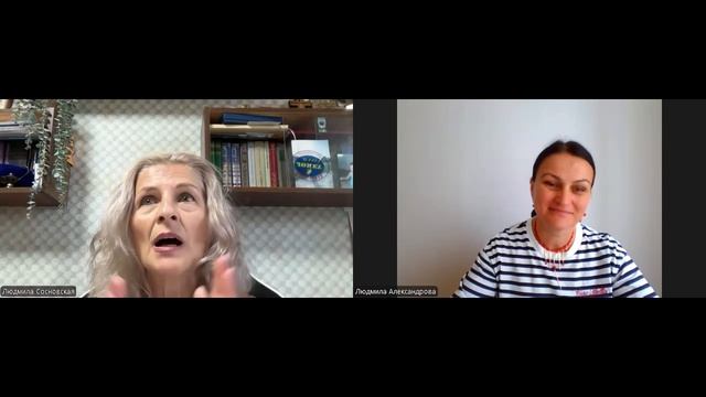 Отзыв о Секретном чате для экспертов смотреть онлайн