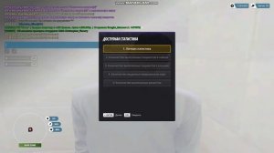 bandicam 2025-09-02 19-54-05-066