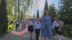 День знаний в Православной гимназии святителя Филарета Московского. г. Коломна (01.09.2025)