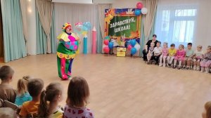 Встречаем Учебный Год: Праздник Знаний в Старшей Группе