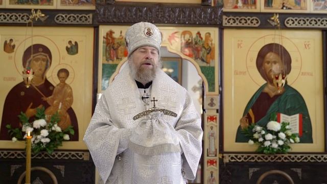 Проповедь митрополита Леонтия в престольный праздник в храме пророка Самуила смотреть онлайн