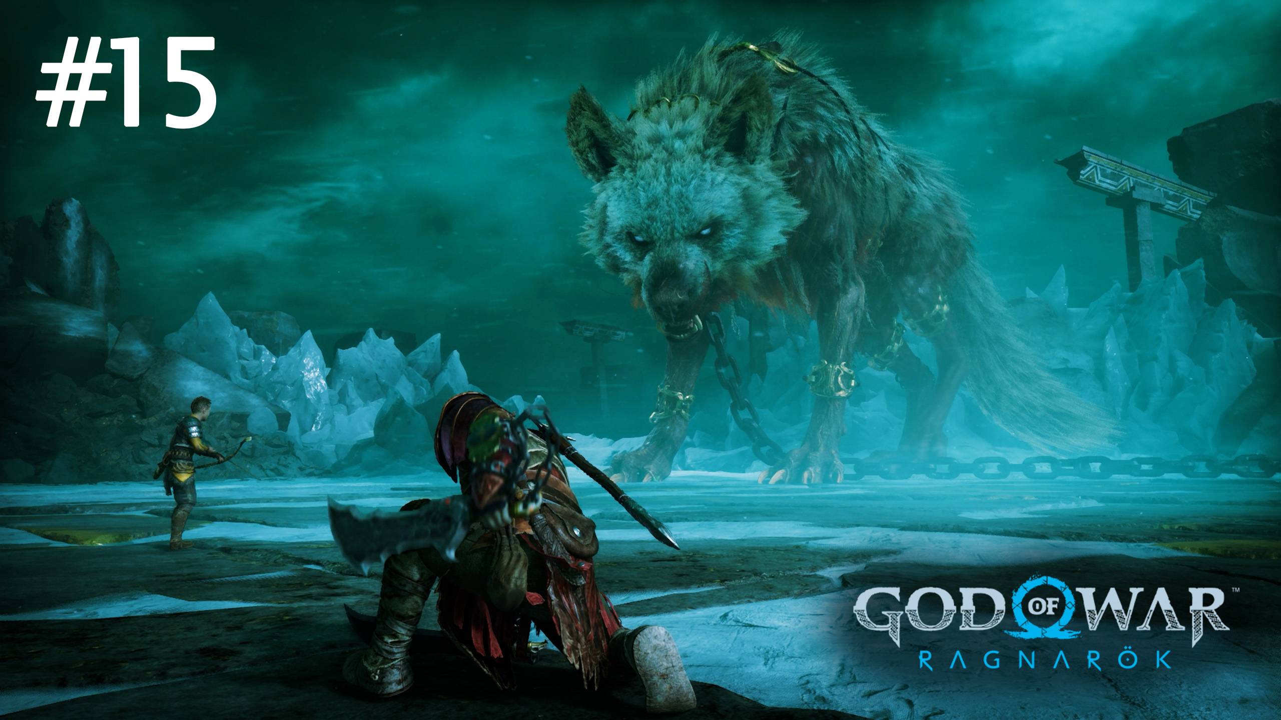 God Of War - Ragnarok - ➊➎  Гарм из Хельхейма