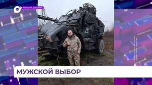 Участник кадровой программы «Герои Приморья» Сергей Краснов ждёт старта обучения