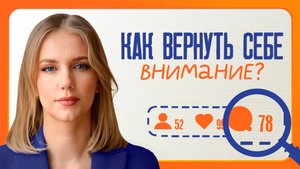 Дофаминовая ловушка: как соцсети управляют твоей психикой