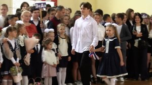 1 Сентября День Знаний