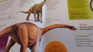 1000000557.mp4 чтобы было бы если бы динозавры были живы