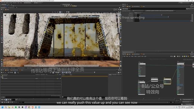 11_6. Adding custom attributes to shaders смотреть онлайн