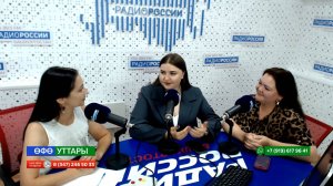 Өфө уттары - 01.09.2025 Милли музейҙа яңы күргәҙмә!