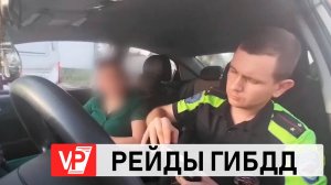 В ВОЛГОГРАДЕ ЗА НЕДЕЛЮ ЗАДЕРЖАНЫ 25 НЕТРЕЗВЫХ ВОДИТЕЛЕЙ