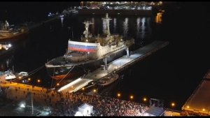 Торжественное включение осветительной установки на атомном ледоколе "Ленин"