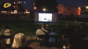 В СКВЕРЕ ВОИНСКОЙ СЛАВЫ ПРОШЕЛ ПОКАЗ ФИЛЬМА "БОЛЬШАЯ РУДА" ПОД ОТКРЫТЫМ НЕБОМ