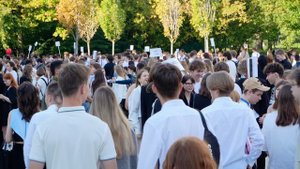 День Знаний 2025 в НИУ МГСУ