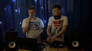 Пандемийный поток #1