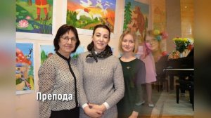 Презентация отделения художественного искусства в Центре культурного развития. 2024 г