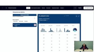 Коротко о SMILE – Работа с данными