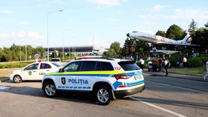 Полиция проводит обыски у активистов партии "Сердце Молдовы"