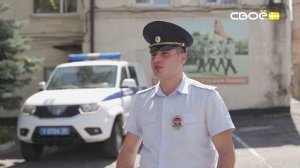 Дзержинского 102. День сотрудника ППС