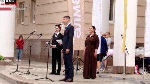 В Альметьевске отметили День Республики Татарстан