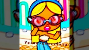 20 подписчиков