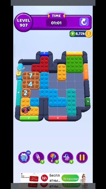 color block 907 смотреть онлайн