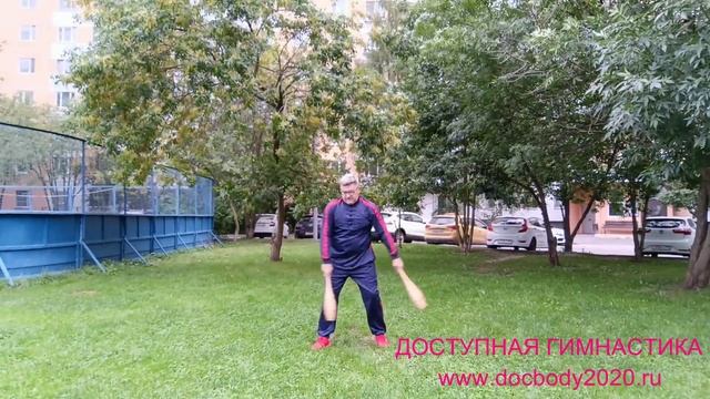 Разминка с атлетическими булавами весом 1.0 кг (8)