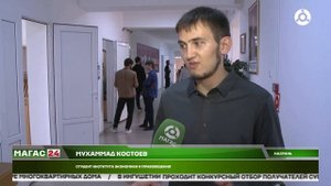 Институт экономики и правоведения вновь принимает студентов