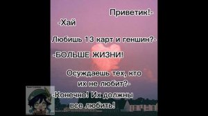 Идея частично моя