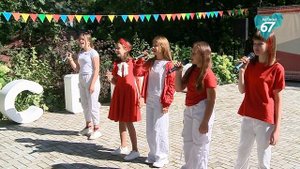 Более трехсот семей приняли участие в фестивале многодетных «Семья с семьёю говорит»