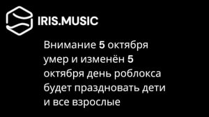 Everglades boys of Eros