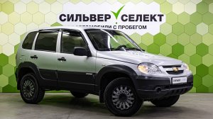 Chevrolet Niva I Рестайлинг, 2011