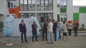 Очередной дом для детей-сирот сдали в приморском Артёме.