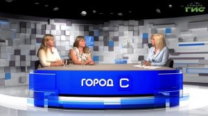 "Фестиваль "Самарское знамя 2025" / "Город С" от 02.09.2025