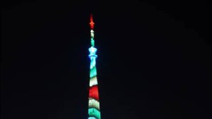 Подсветку запустили на телевизионной башне в Иркутске
