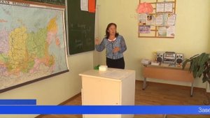 В Первоуральске завершился первый этап голосования в конкурсе «Народный учитель»