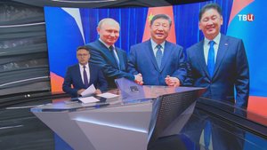 Третий рабочий день Путина в Китае. Главное / События на ТВЦ