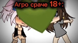 Здесь первое видео!!! а в других соц. сетях 141 видео #ГачаЛайф #Гача #Тренд #Окак #ITALLI #GachaLif