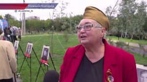 Проект «Всем двором» в Нижнем Новгороде собрал более 20 тысяч зрителей в этом году