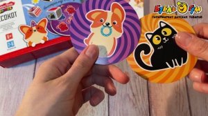 339401 Игра настольная Песокот с 3лет