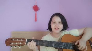 Китайская песня «Ты так прекрасна, когда улыбаешься» в исполнении Эстер Воропаевой