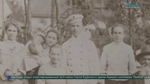 Дачная культура столичного Петербурга